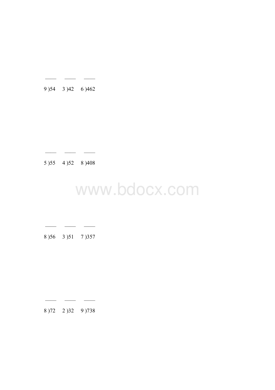 小学三年级数学下册除数是一位数的除法竖式练习题51.docx_第3页