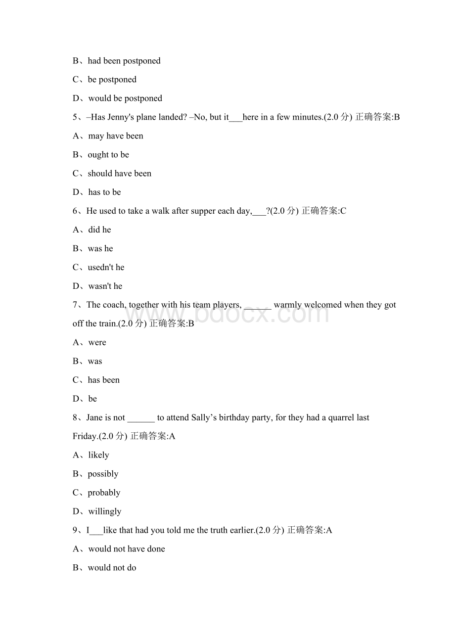 精品资料厦门大学网络教育专科起点本科入学考试《大学英语》模拟试题.docx_第2页