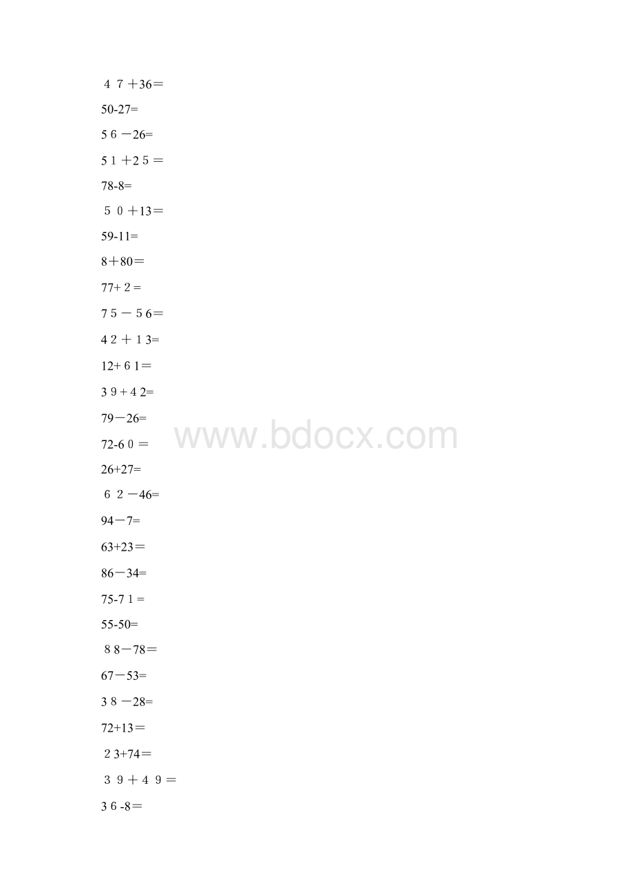 100以内加减法竖式计算.docx_第3页