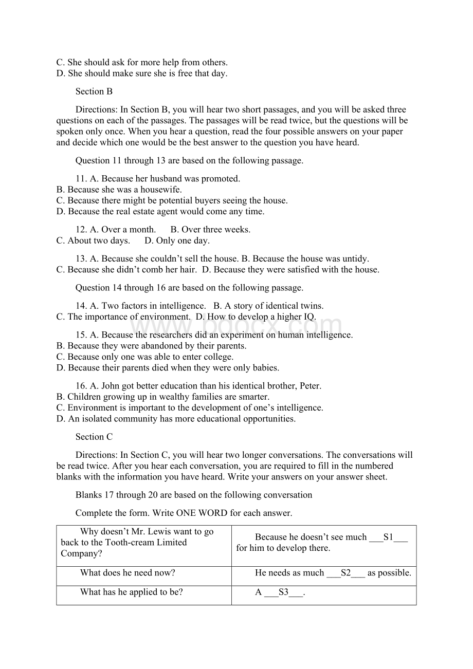 上海市上海中学学年高一下学期期中考试英语试题Word版含答案.docx_第2页