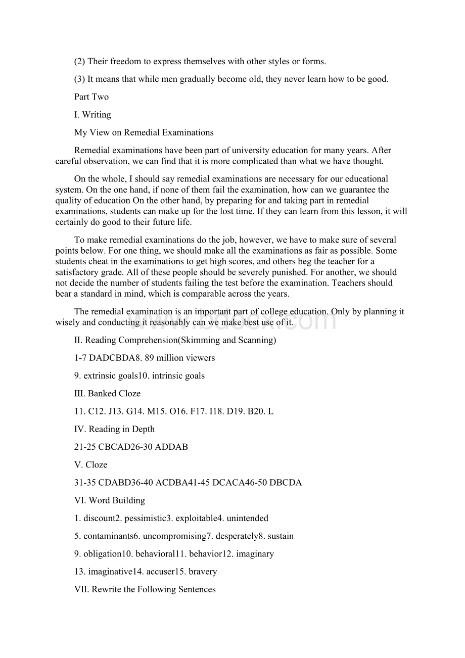 新视野大学英语综合训练教程第四册的答案.docx_第2页