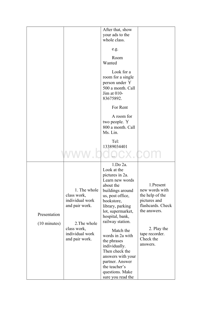 仁爱初中英语七下精品教案设计U6T2SB.docx_第3页