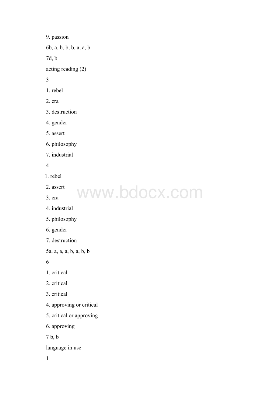 新标准英语综合教程2答案.docx_第2页