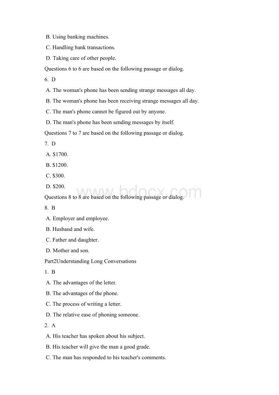 新视野大学英语4第二版Unit1Unit4测验题目及答案.docx_第2页