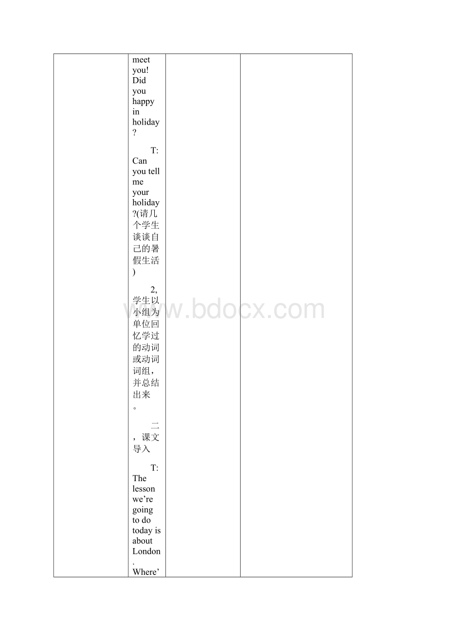 外研版五年级英语上册教案备课三年级起点.docx_第2页