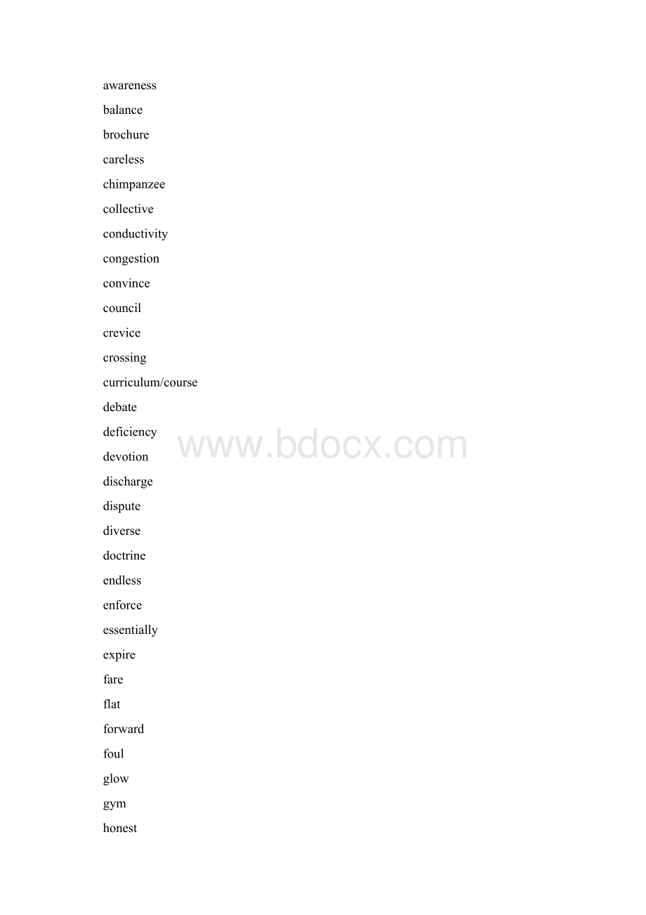 TOEFL词汇词根+联想记忆法45天突破版Word文档格式.docx_第2页