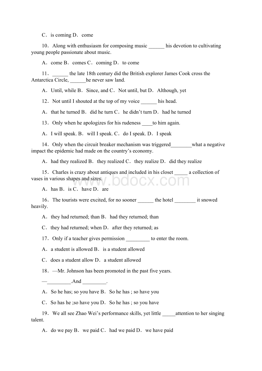 高考英语倒装句知识点易错题汇编附解析3Word文件下载.docx_第2页