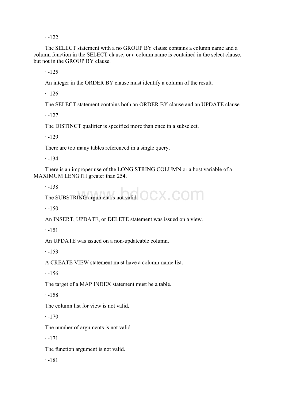 DB2错误码及信息.docx_第2页