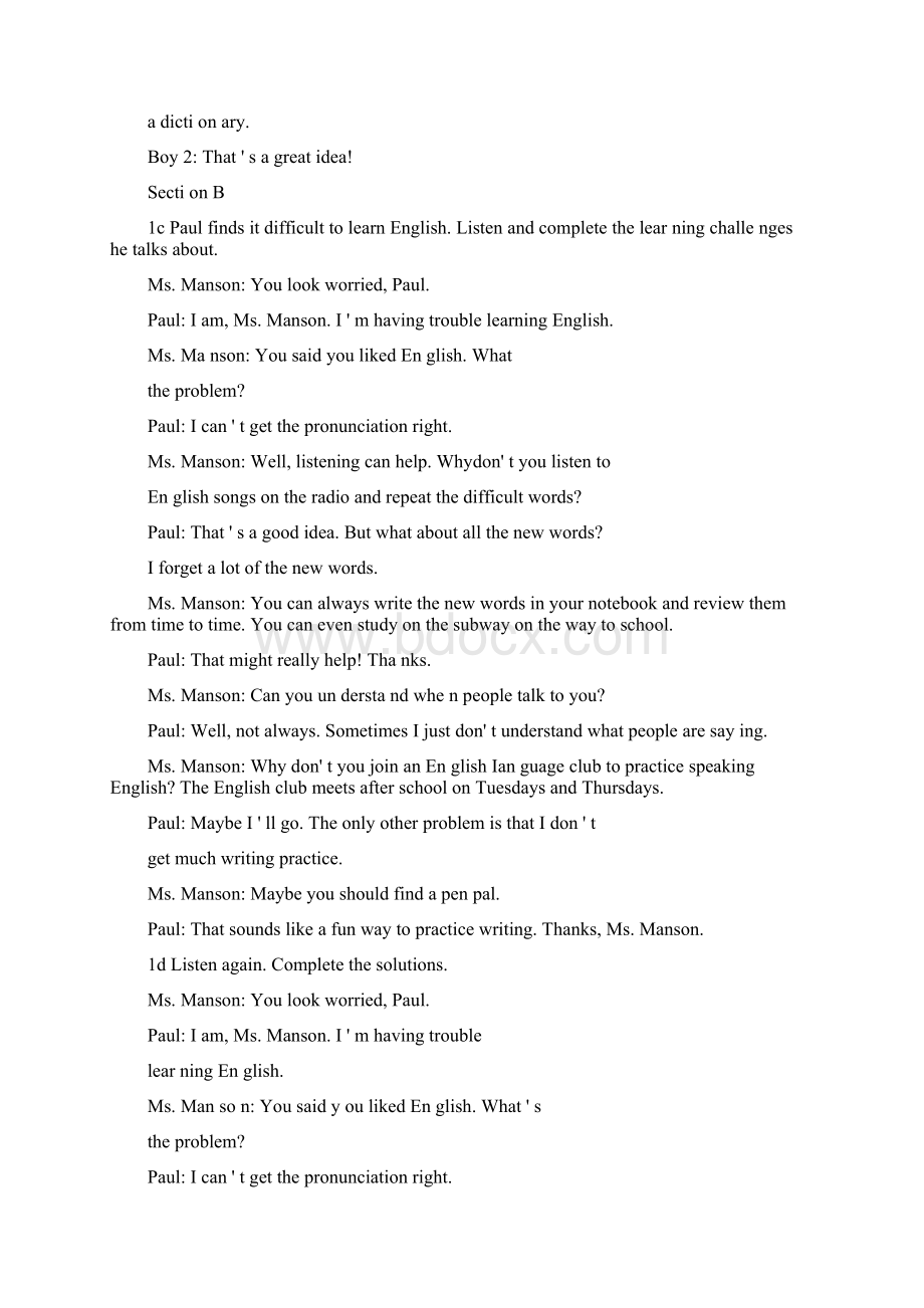 九年级英语教材听力原文及汉语翻译.docx_第3页
