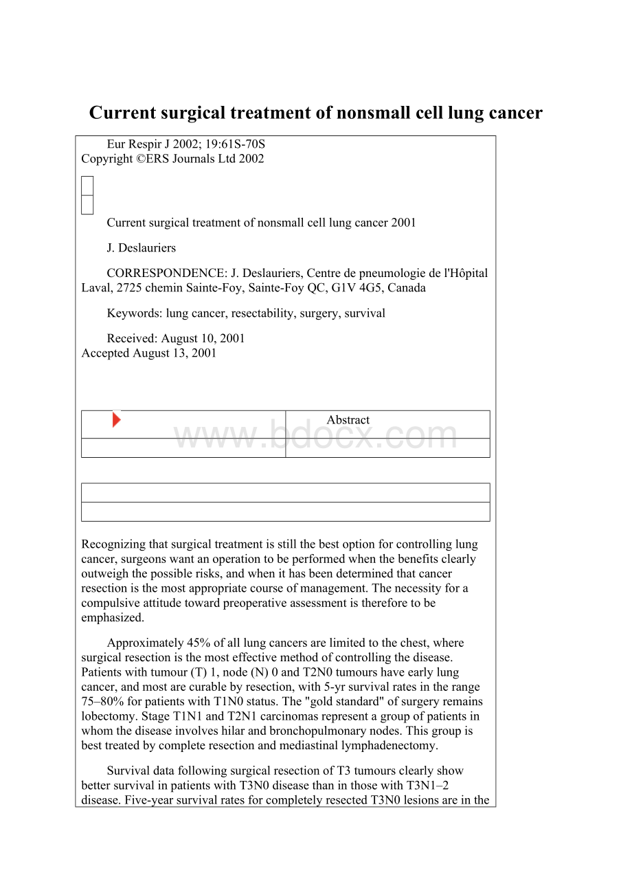 Current surgical treatment of nonsmall cell lung cancerWord文档格式.docx