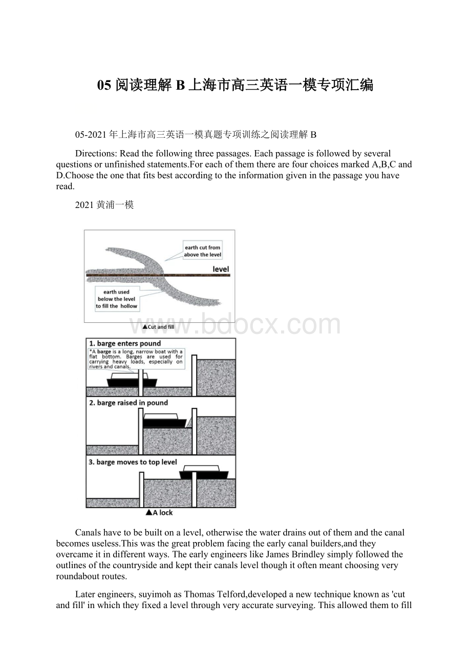 05 阅读理解B上海市高三英语一模专项汇编.docx_第1页