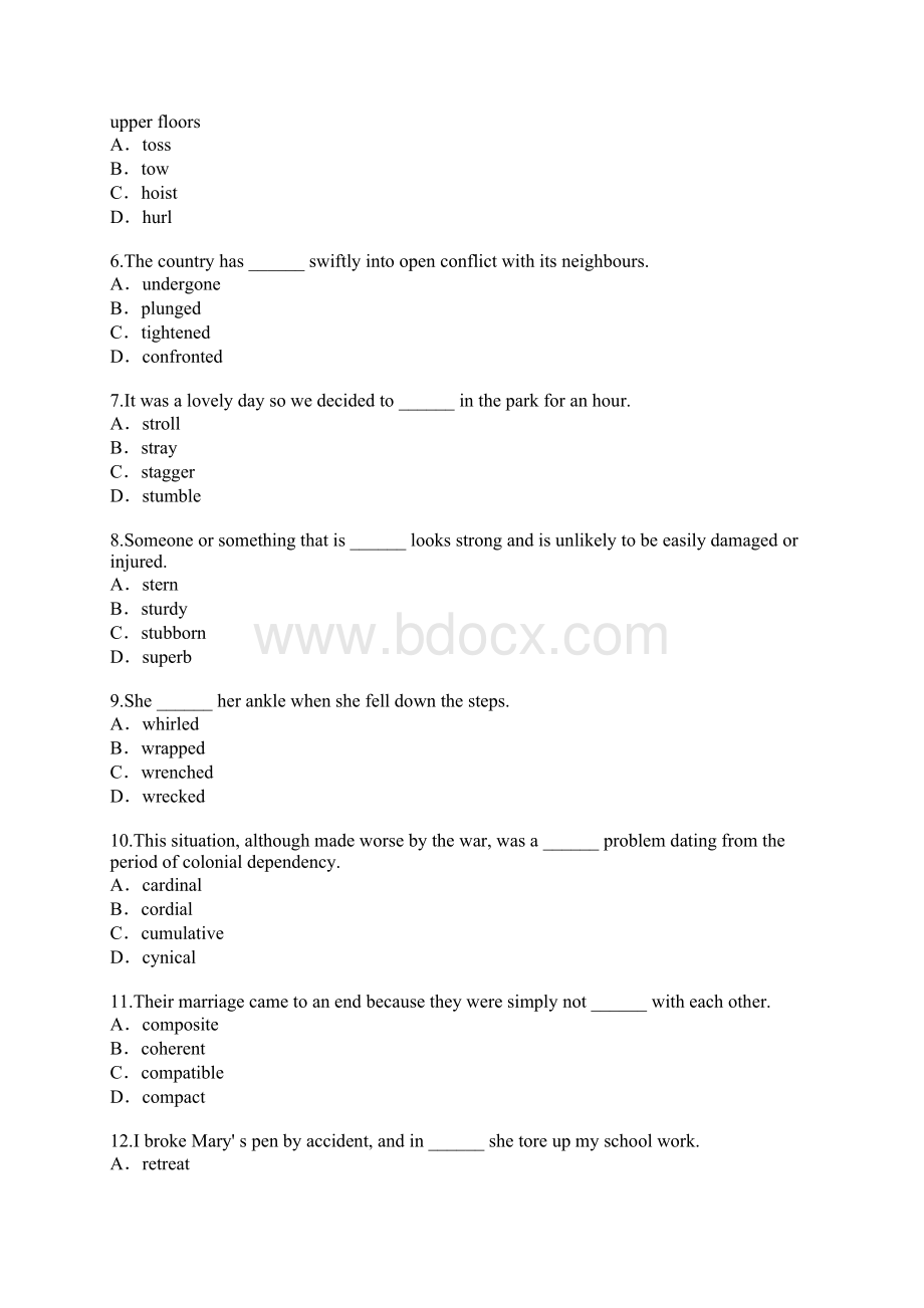 上海大学英语考试真题卷6测.docx_第2页