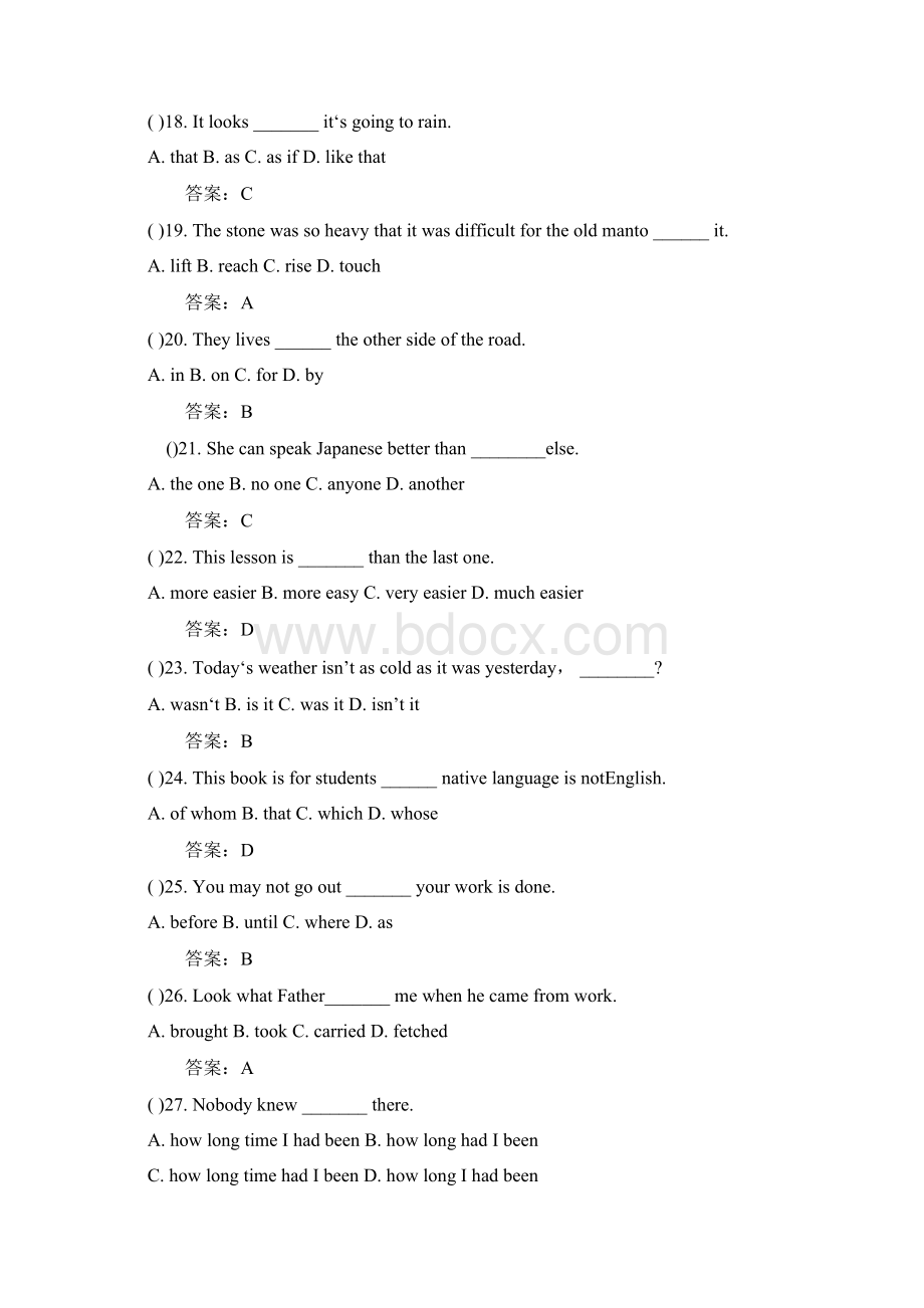 成人高考高起点英语考试模拟试题及答案.docx_第3页