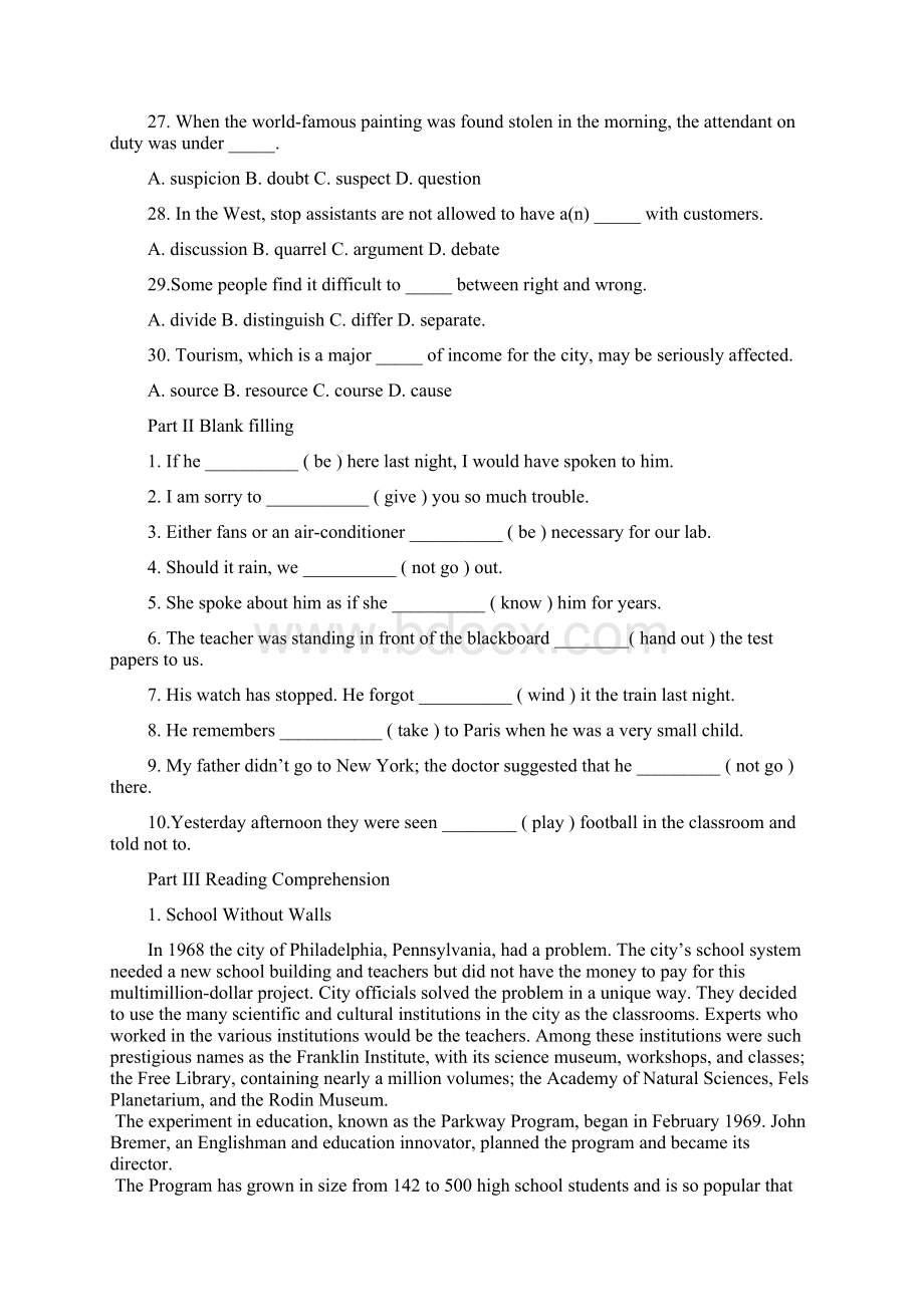 专升本中期选拔英语试题训练八19页文档资料.docx_第3页