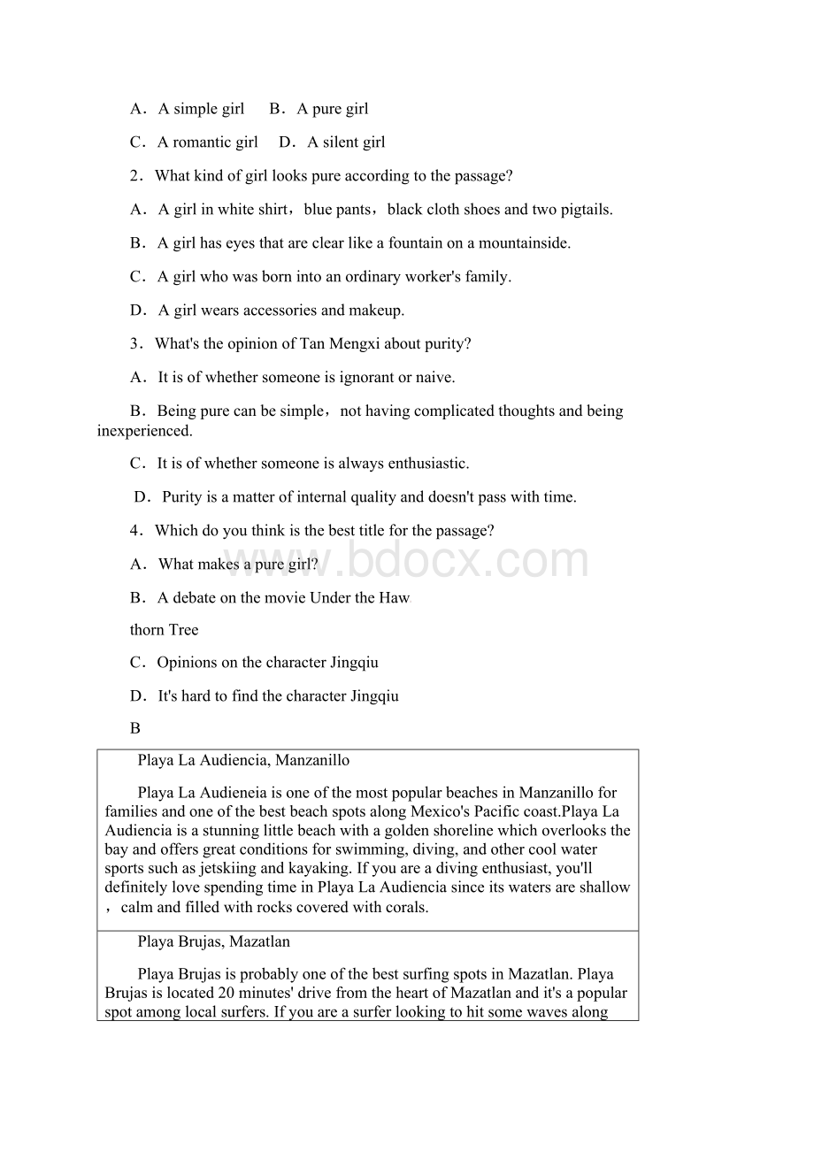 广东省廉江市第一中学届高三上学期第一次月考开学摸底英语试题.docx_第2页