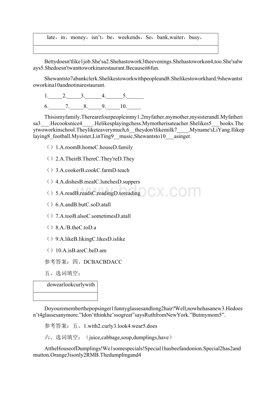 仁爱七年级英语完形填空题精选二Word文档下载推荐.docx_第2页