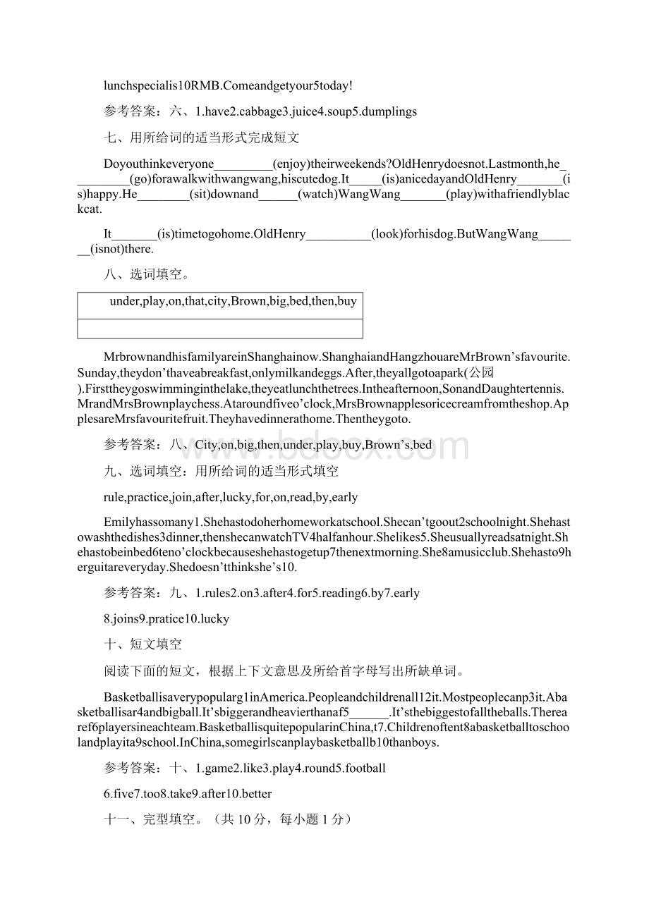 仁爱七年级英语完形填空题精选二Word文档下载推荐.docx_第3页