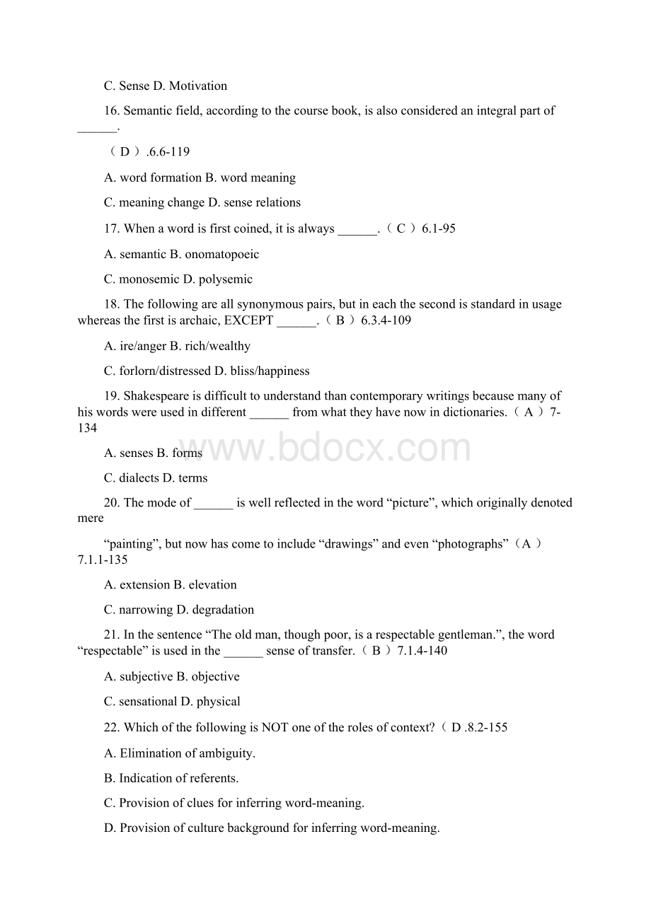 词汇学答案Word版.docx_第3页