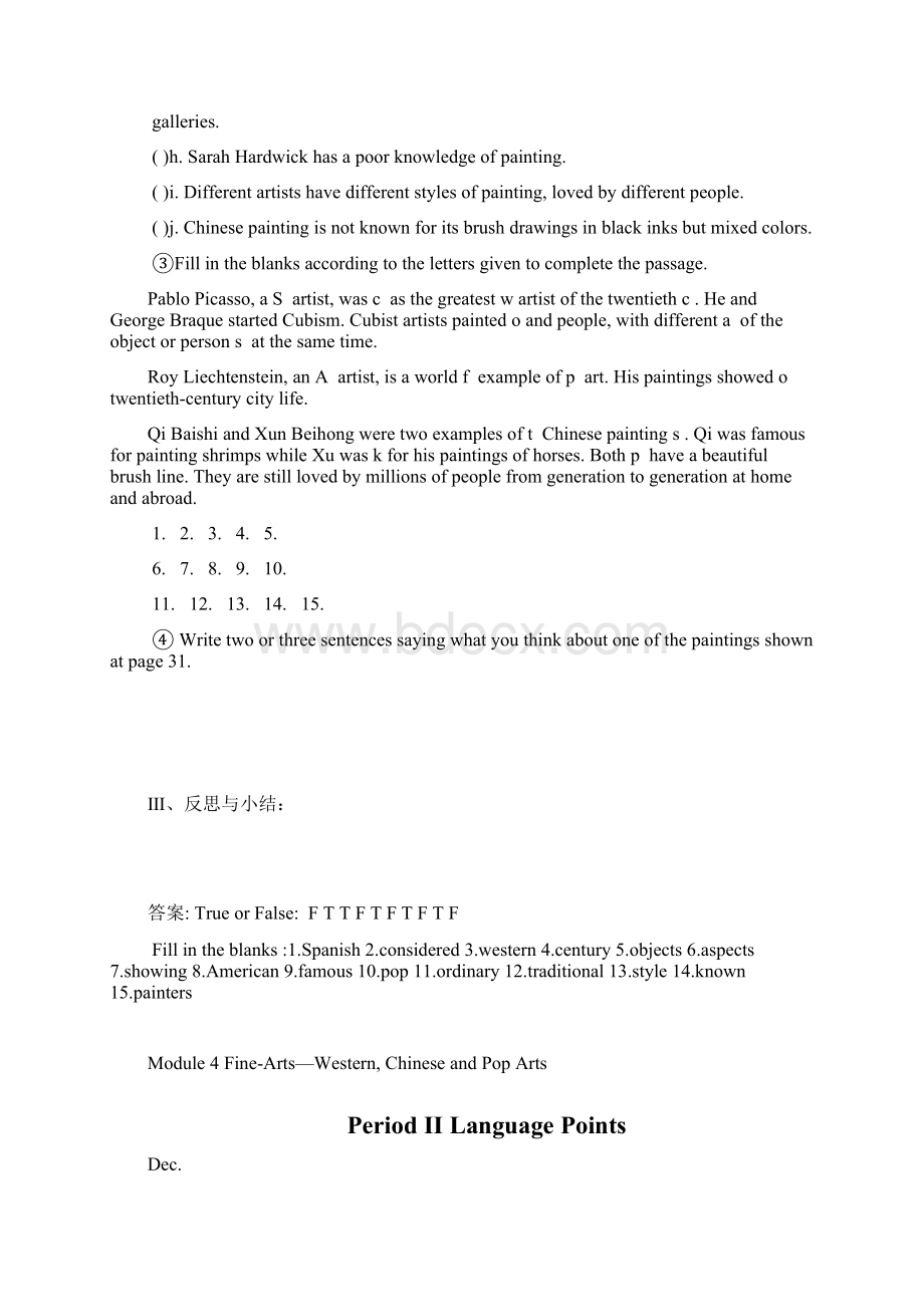 高一英语 Book IIMODULE4学案 外研版Word文档下载推荐.docx_第2页