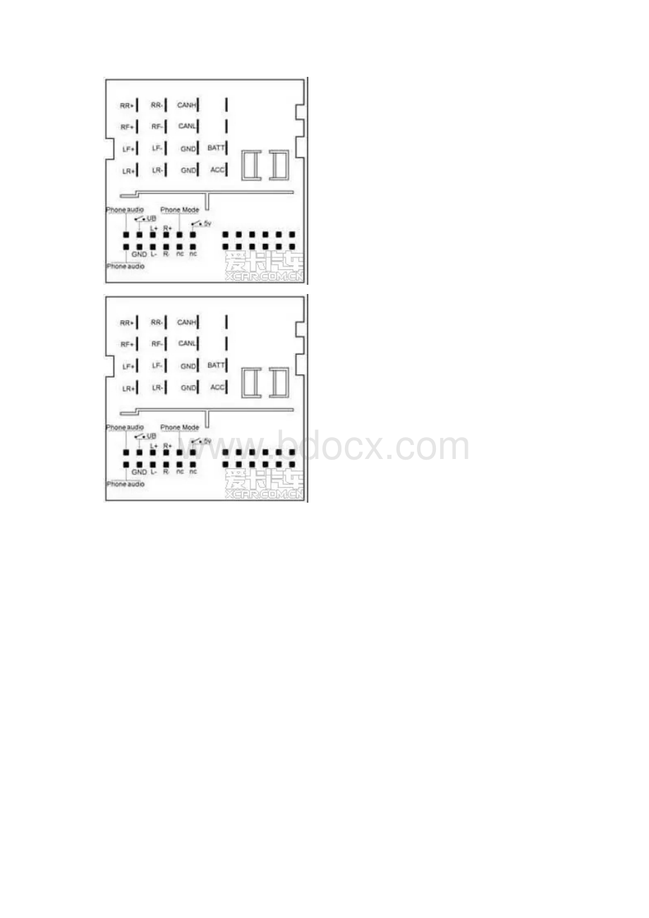 汽车CD改装收音机接线图.docx_第3页