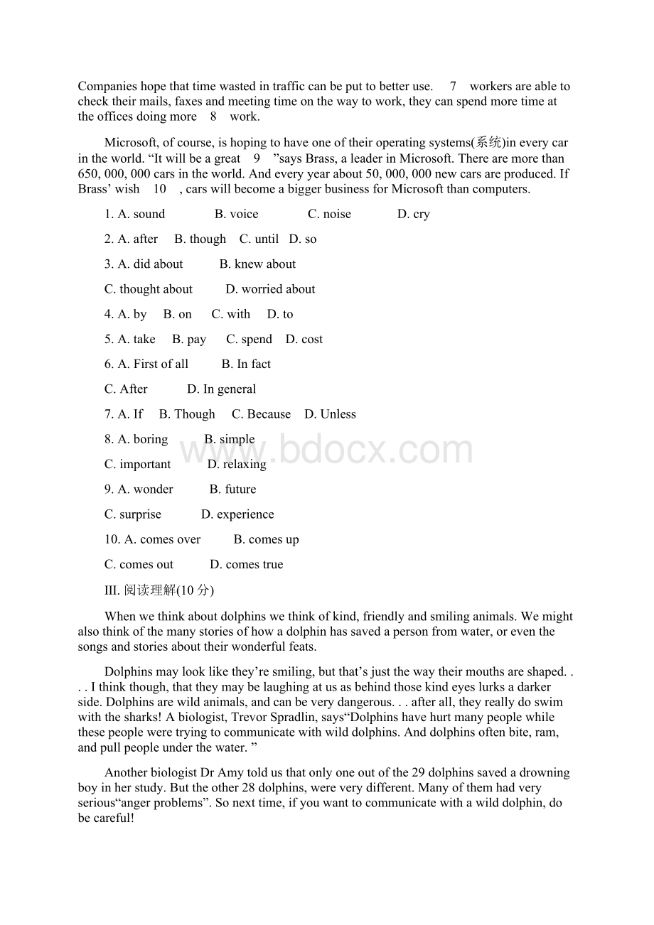 1415学年秋季中考英语一轮复习八年级上综合检测试题 Modules 46 doc.docx_第3页