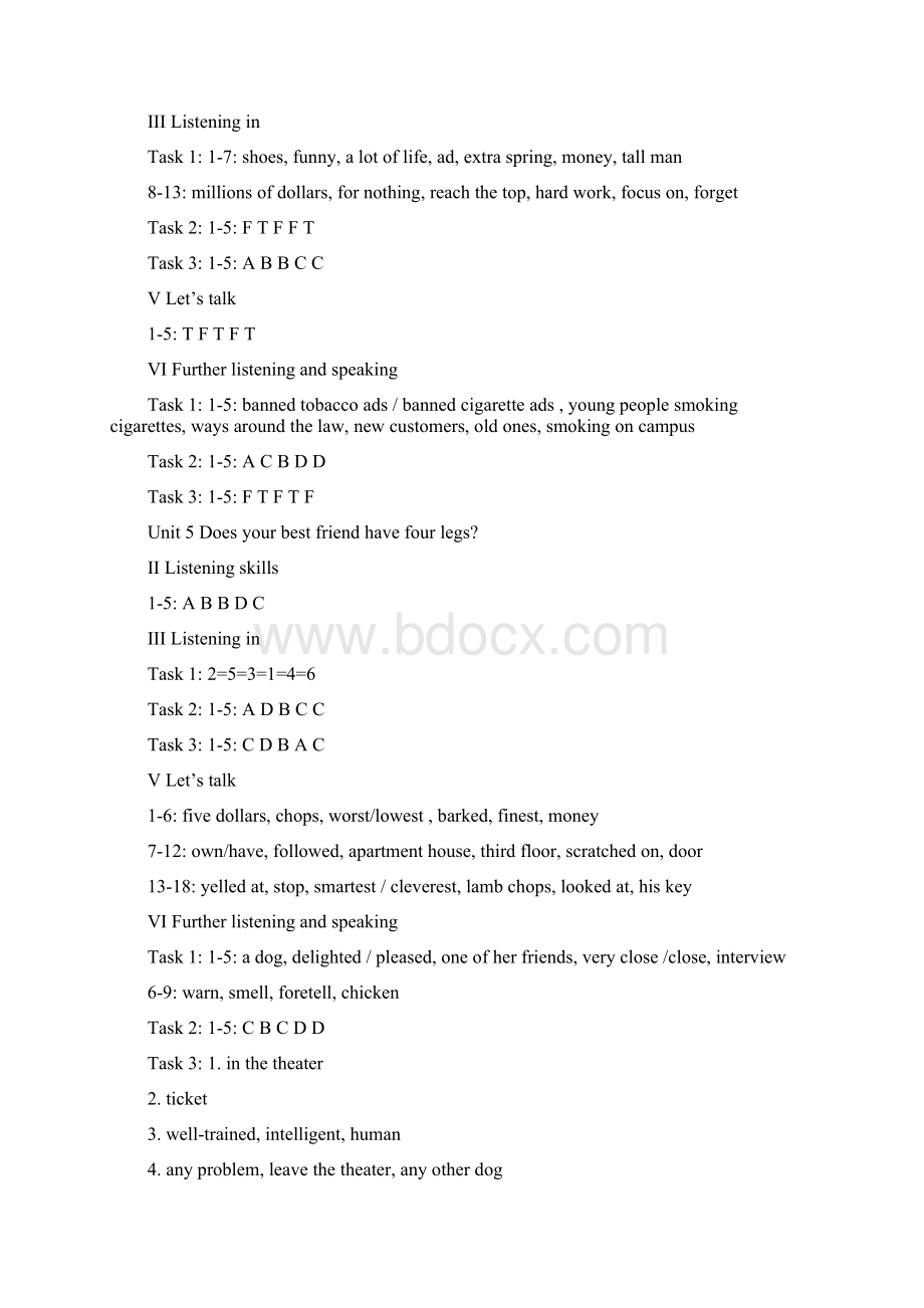 新视野大学英语视听说教程2听力答案.docx_第3页