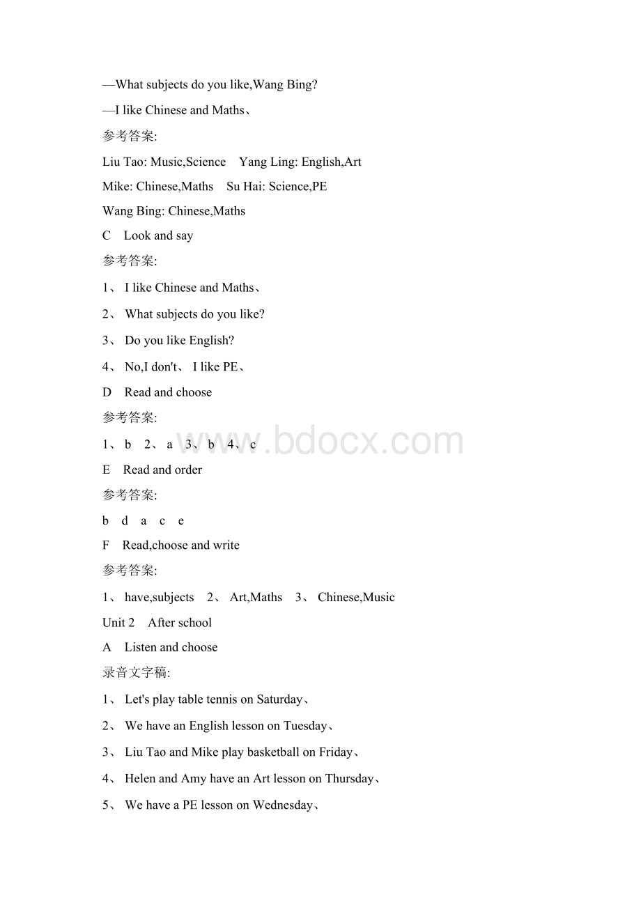 新译林英语四年级下册补充习题听力稿及答案.docx_第2页