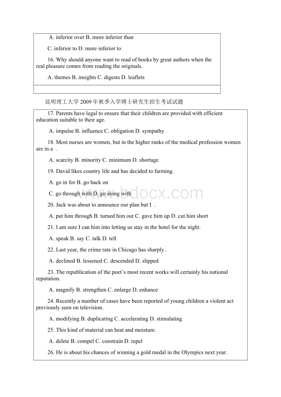 昆明理工大学考博英语.docx_第2页