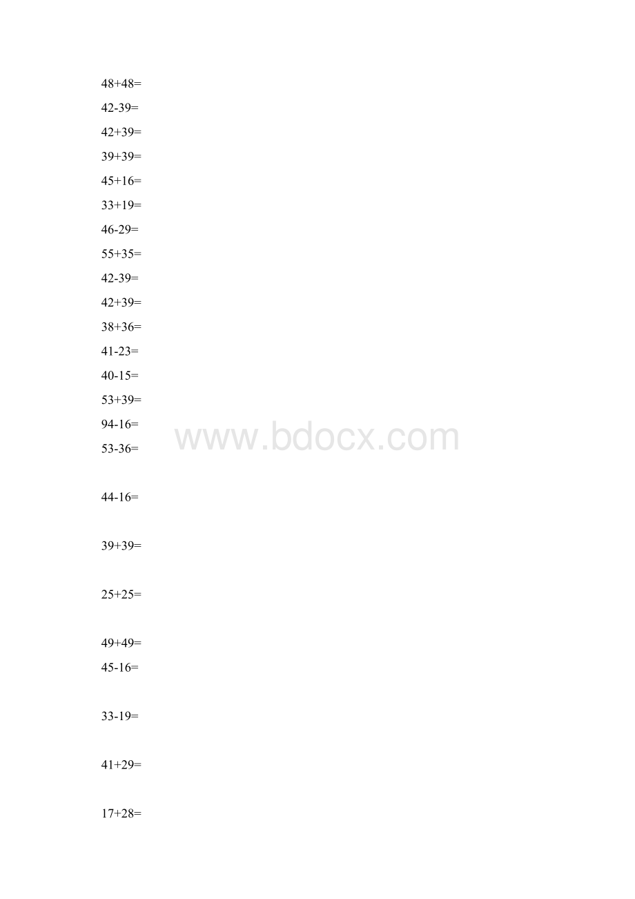 小学一年级下册100以内两位数进位加法退位减法计算题.docx_第2页