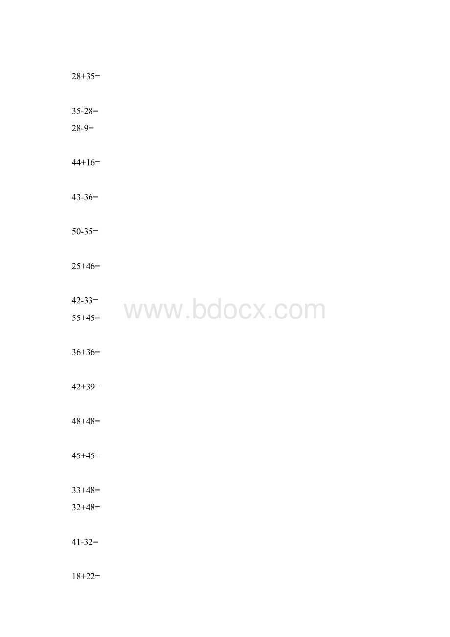 小学一年级下册100以内两位数进位加法退位减法计算题.docx_第3页