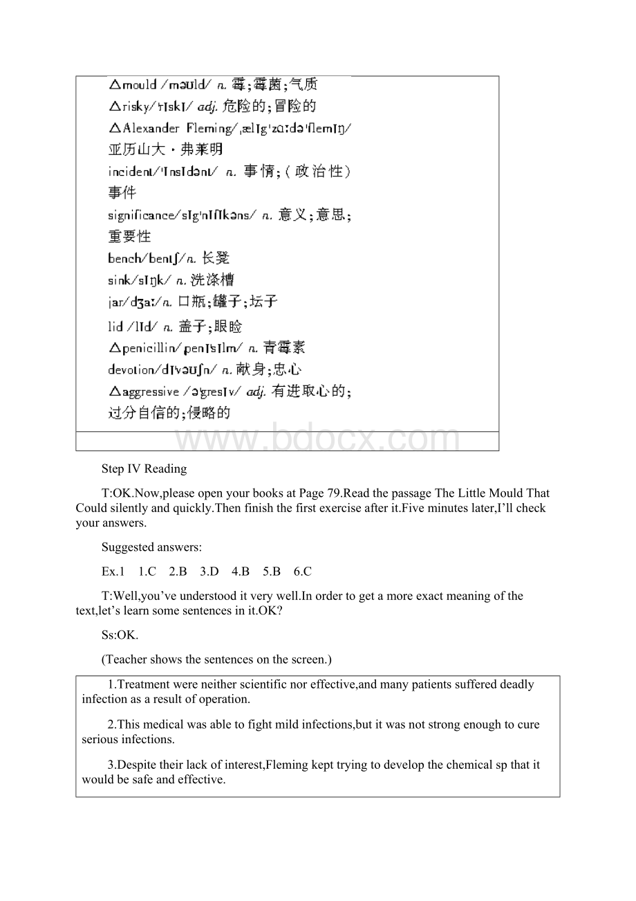 高中英语人教大纲第三册Unit9 Health care第四课时文档格式.docx_第3页