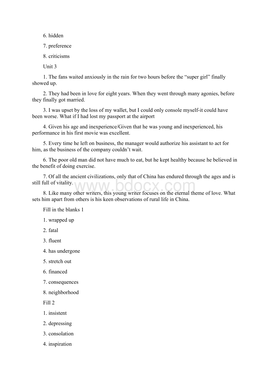 大学本科英语专业《综合教程第二册》课后练习答案.docx_第3页