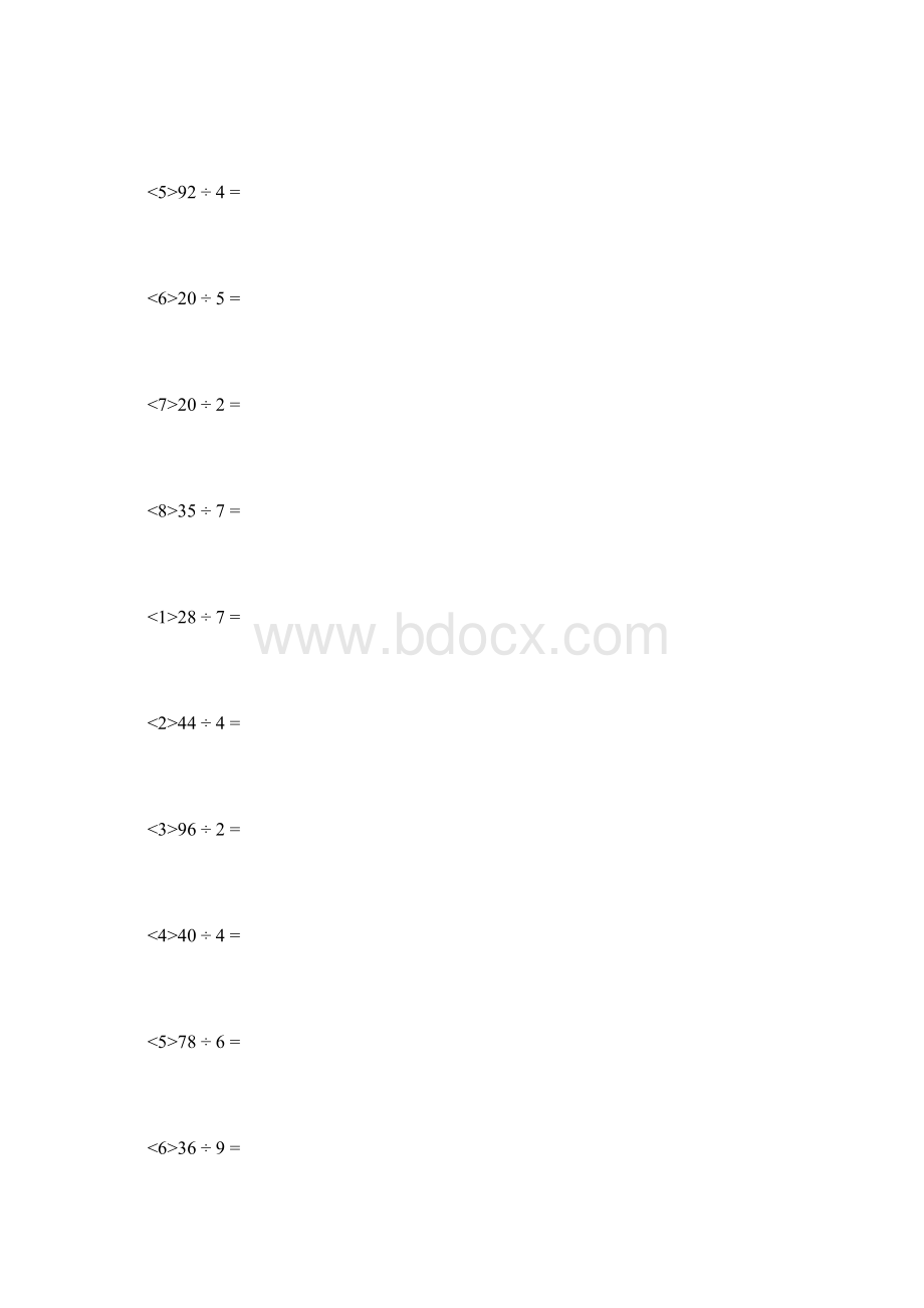 三年级两位数除以一位数的除法脱式.docx_第3页