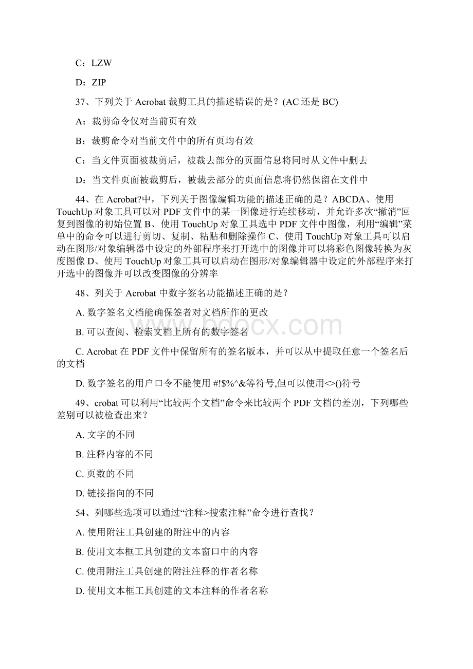 AdobeAcrobat认证考试试题库.docx_第3页