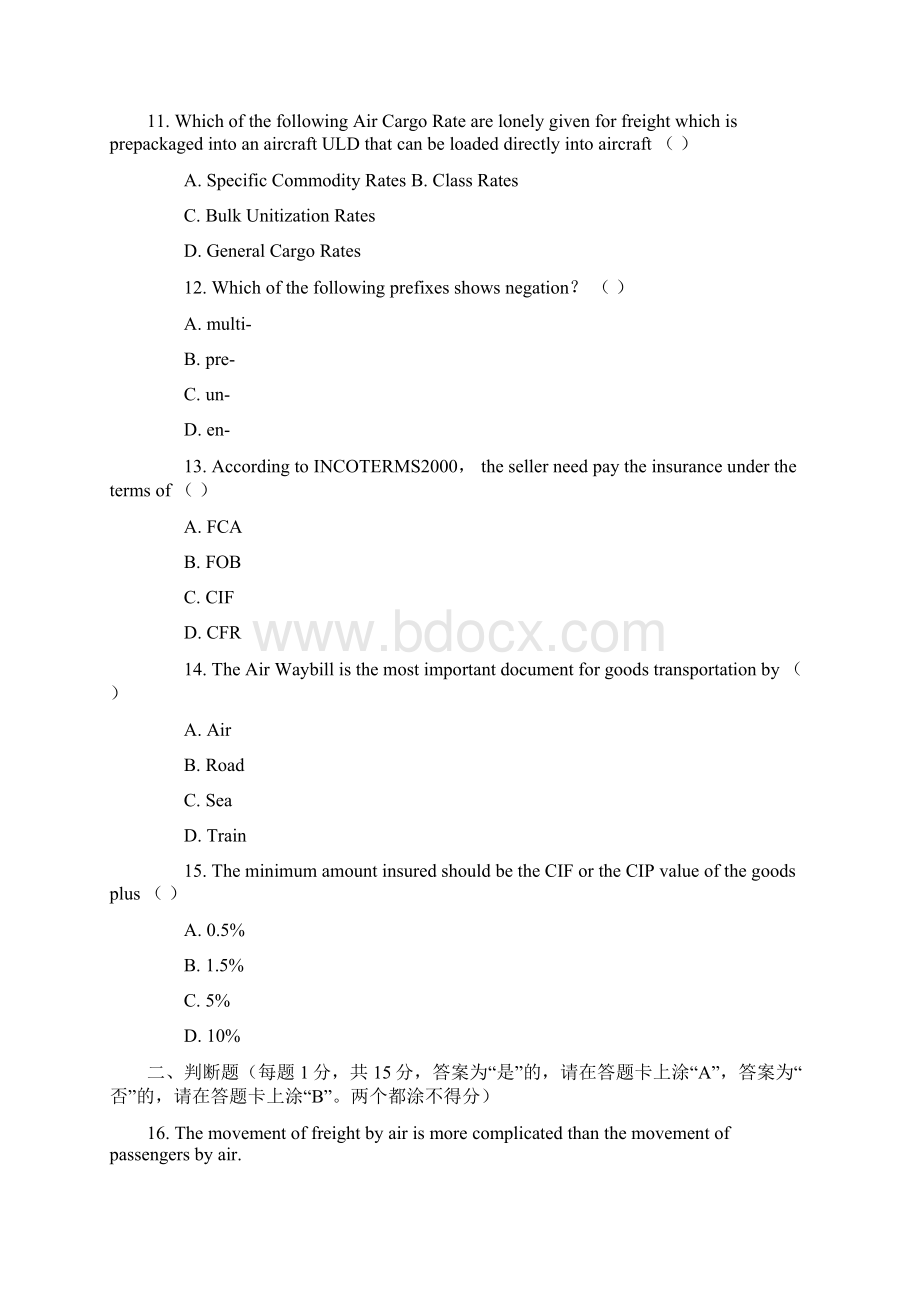 10货代英语真题与答案Word格式文档下载.docx_第3页