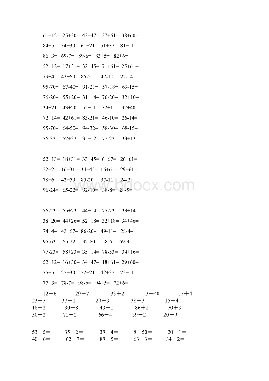 小学一年级数学口算题大全1000多道.docx_第3页