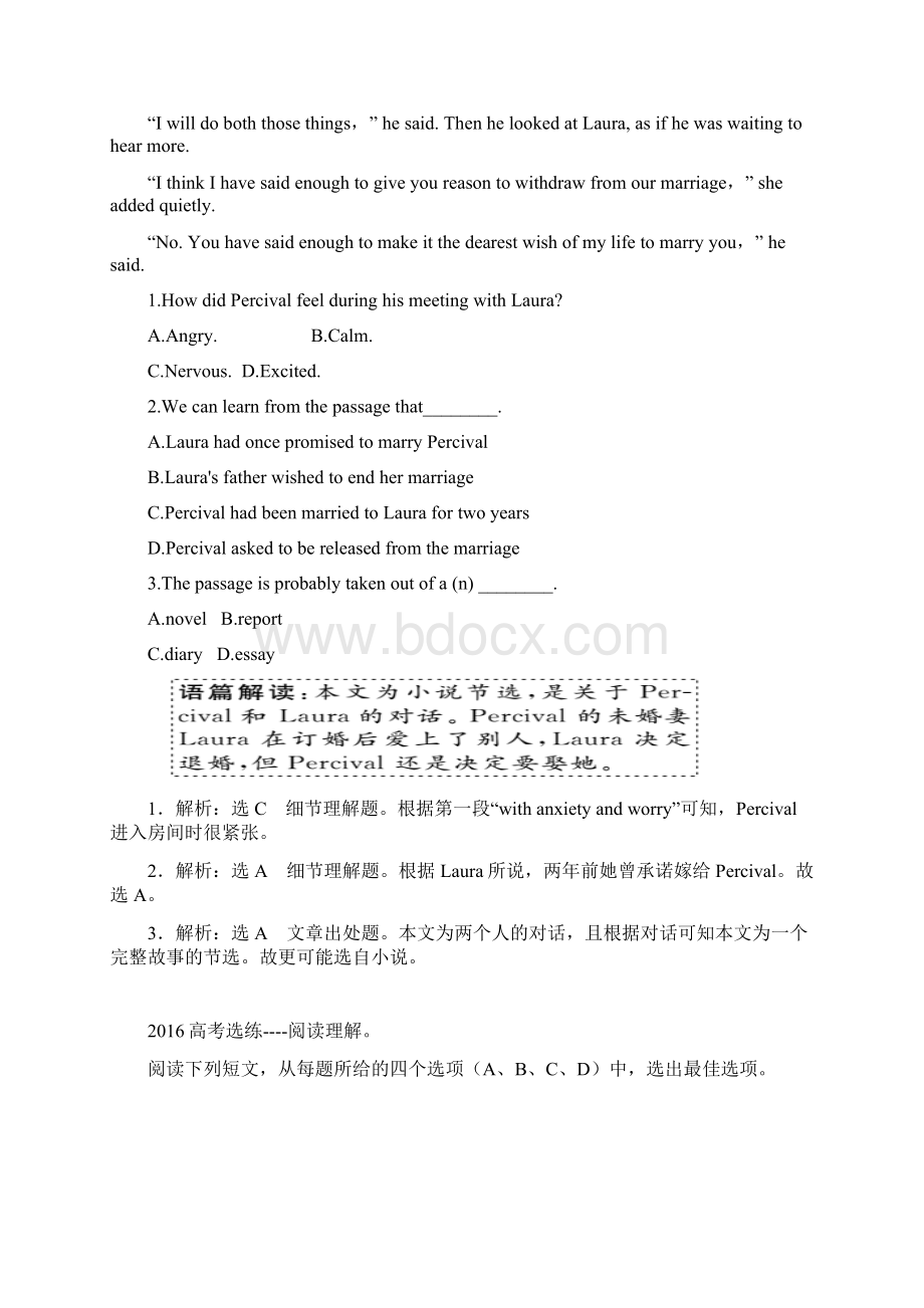 高考英语一轮复习阅读理解基础练习五1Word格式文档下载.docx_第2页