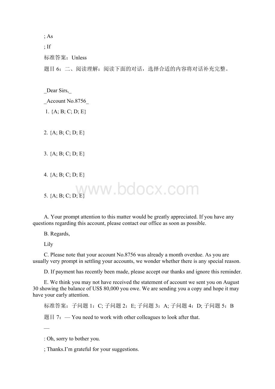 国开大学商务英语16答案Word文档下载推荐.docx_第2页