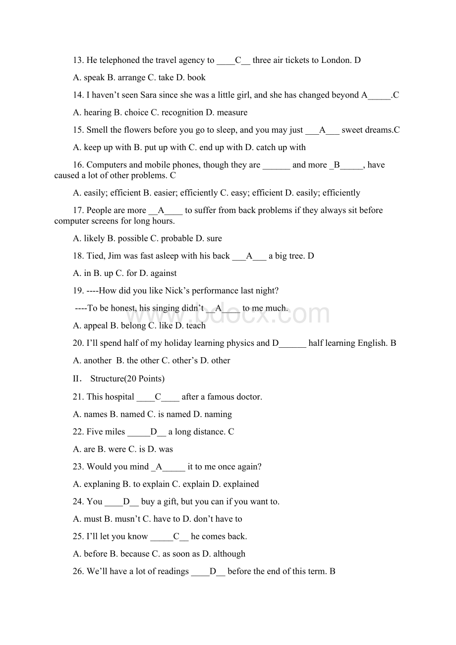 吉林省专升本公共英语试题卷带答案解析.docx_第2页