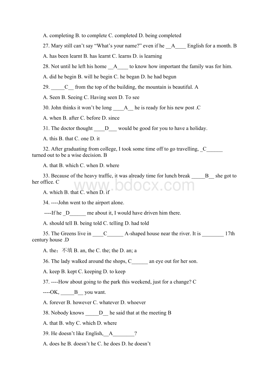 吉林省专升本公共英语试题卷带答案解析.docx_第3页