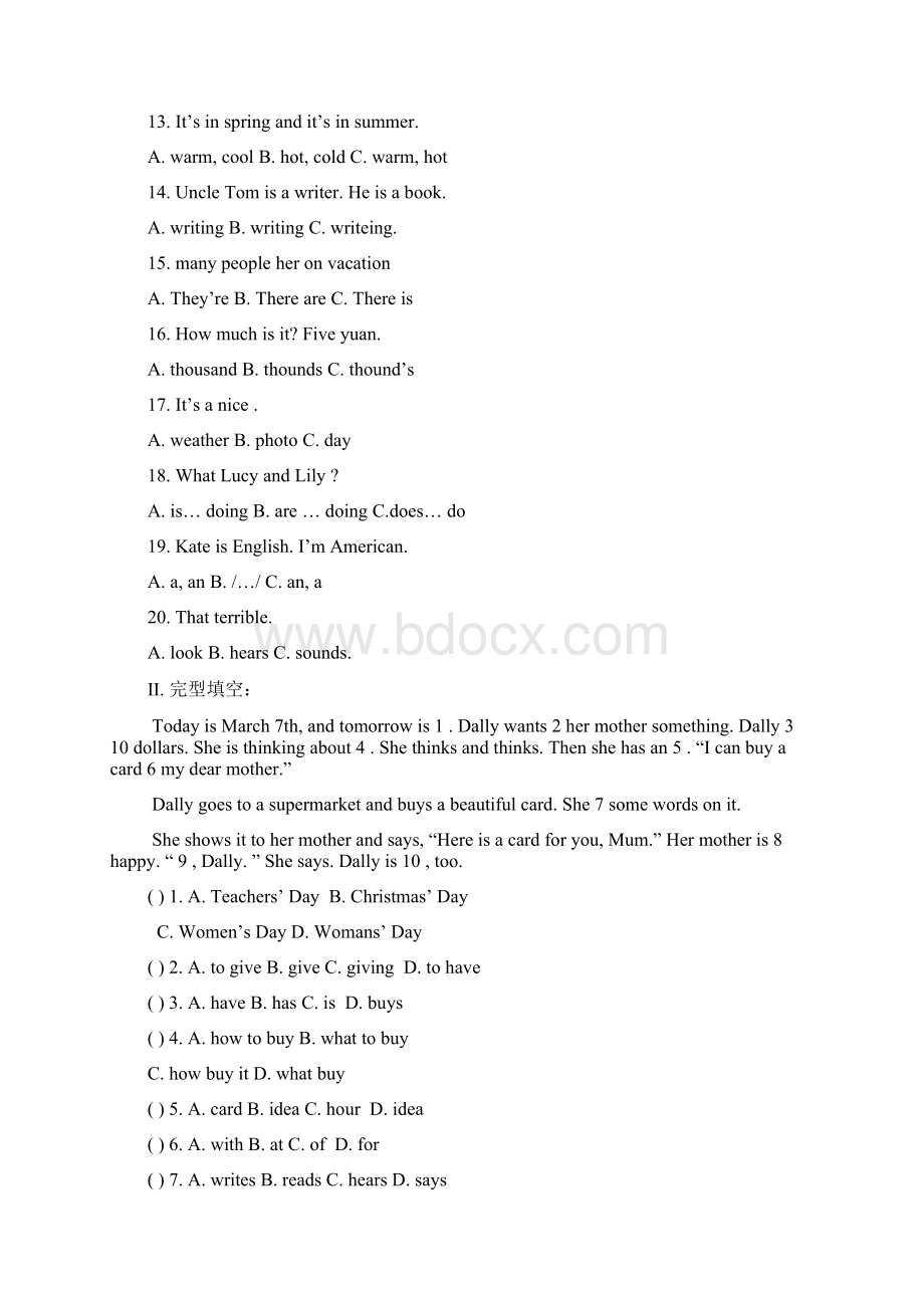 最新人教版七年级英语下册Unit7 Its raining 单元测试AB卷附答案Word文件下载.docx_第2页