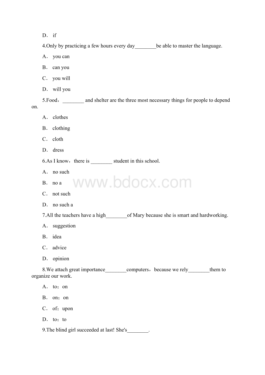 云南省高中学业水平考试模拟考一英语试题解析版.docx_第2页