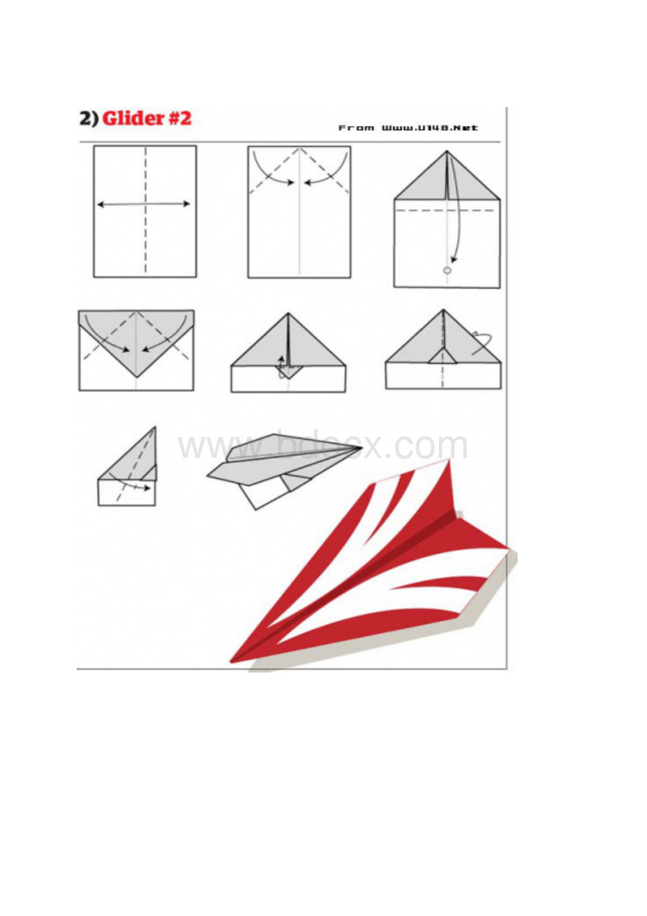 纸飞机的折法.docx_第2页