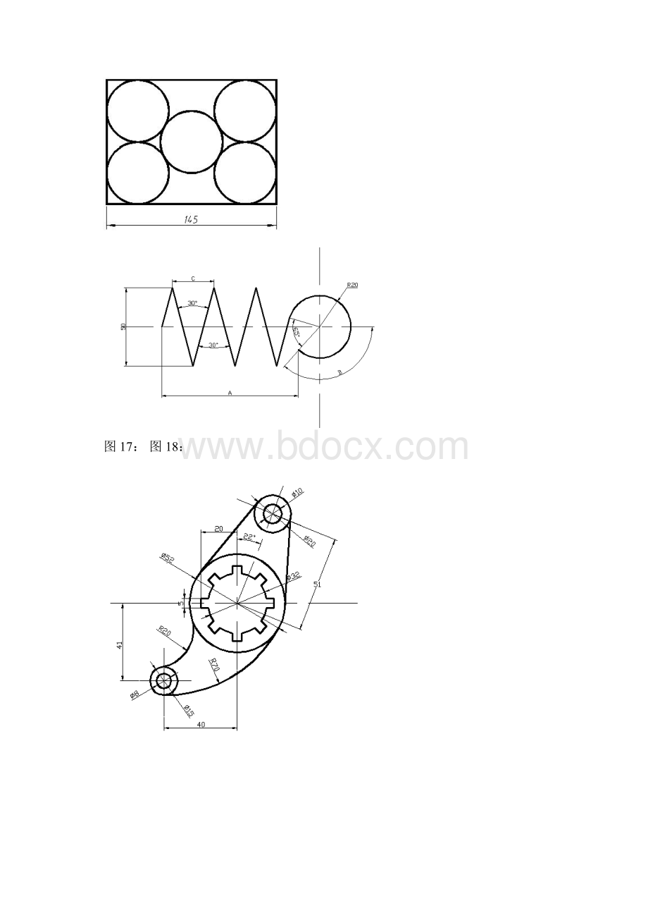 CAD机械制图练习图.docx_第3页