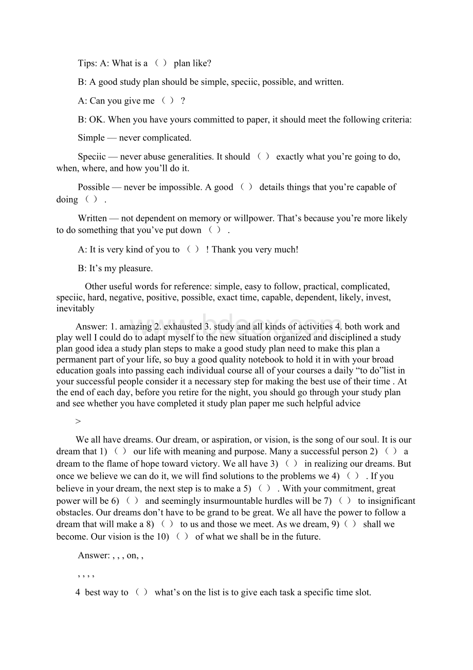 大学体验英语1课后习题和答案第三版Word格式.docx_第3页