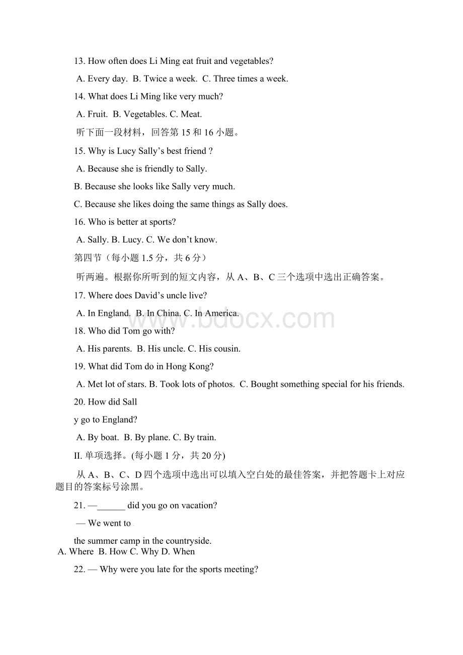 最新八年级英语上学期期中试题人教新目标版1Word文档格式.docx_第2页