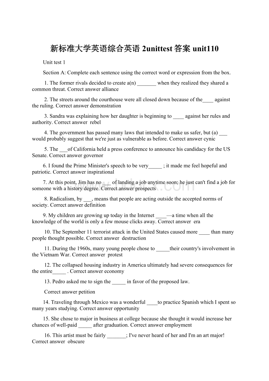 新标准大学英语综合英语2unittest答案unit110文档格式.docx