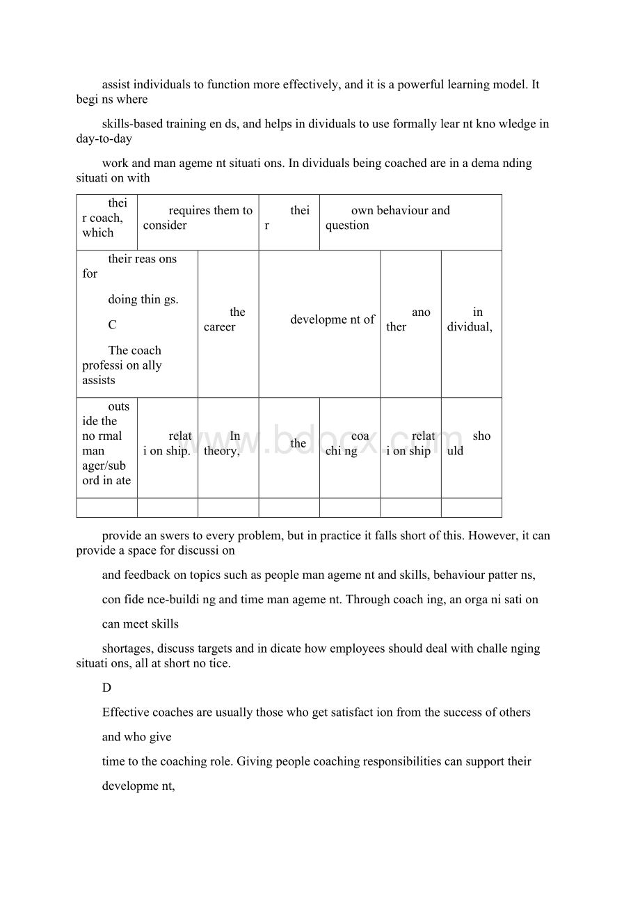 BEC中级第二辑阅读真题及答案详解文档格式.docx_第2页