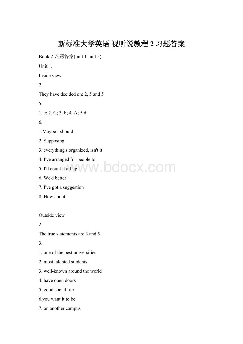 新标准大学英语 视听说教程2习题答案Word文档格式.docx