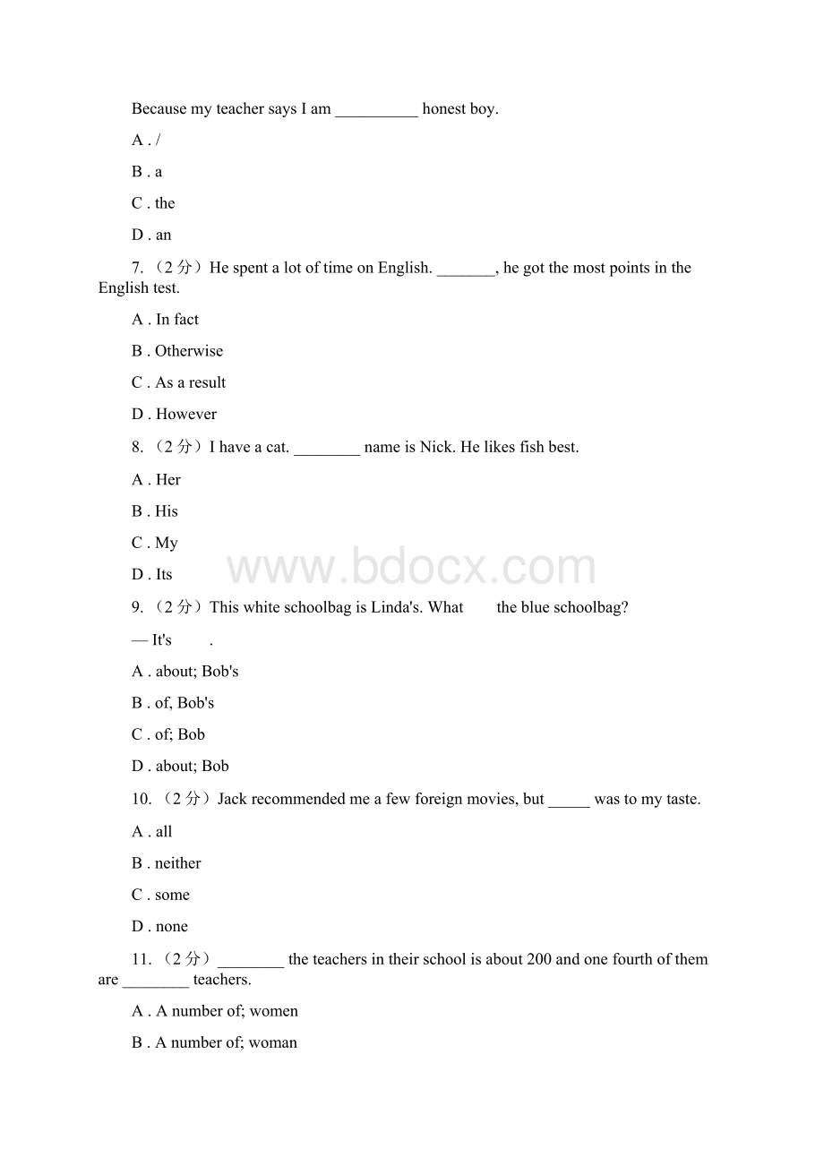 上海版学年七年级上学期英语期中考试试题B卷.docx_第2页